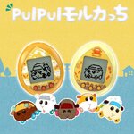 Pre-order : PUI PUI MOLCATCHI ORANGE COLOR / CREAM COLOR
