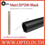 Matt120*200 Black ฉากถ่ายรูปสีดำผิวด้าน ฉากถ่ายสินค้า ฉากถ่ายอาหาร 120*200 cm + กล่องเก็บอย่างดี