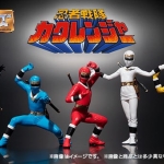 PRE-ORDER : HG Ninja Sentai KakuRanger PVC Figure