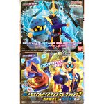 Masked Rider Revice - DX Memorial Vistamp Selection 03 Igarashi Sakura & Lovekov Set by Premium Bandai (Limited)
