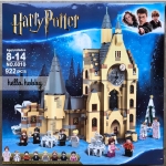 Sx 6010 Harry Potter - Hogwarts Clock Tower 922pcs