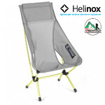 เก้าอี้ Helinox chair zero high back grey