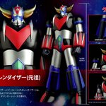 Pre-order : M3Studio : UFO Robot Grendizer (60cm)
