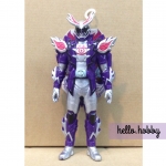 Masked Rider Ghost RHS08 Masked Rider Deep Spector by Bandai