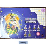 โมเดลได้ 1 ตัว - Crayon Shinchan - Adventure in The Light Bulb Series by Lianyu (มีไฟ)