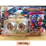 Masked Rider Wizard DX Wizard Wizard Ring Set 01 by Bandai
