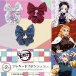 PRE-ORDER : Demon Slayer: Kimetsu no Yaiba Jacquard Ribbon Scrunchie 2nd