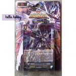 VGT-G-MT01 DAIGO Special Set G ภาค 6 ชุดที่ 6