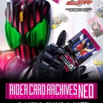PRE-ORDER : Kamen Rider Decade Rider Card Archives Neo