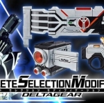PRE-ORDER : COMPLETE SELECTION MODIFICATION DELTA GEAR