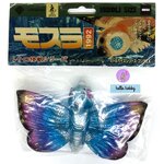 Godzilla - CCP Middle Size Series - Godzilla EX Vol.6 - Mothra (1992) Blue Pink Ver. by CCP (Lot JP)