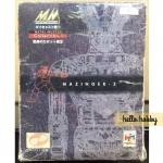 Metal Museum Mazinger Z by MegaHouse (Set of 5)