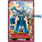 Kishiryu Sentai Ryusoulger - Kishiryu Series 11 Ryusoul Henkei DX Yokuryuoh by Bandai