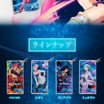 PRE-ORDER : [Hapikuro!] That Time I Got Reincarnated as a Slime The Founding Story of the Demon King and the Dragon Square Keychain 2 (Random)