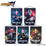 PRE-ORDER : Kamen Rider Blade B2 Tapestry (5 types in total)