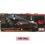 SOUL OF CHOGOKIN GX-64 Space Battleship Yamato 2199 by Bandai