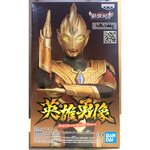ULTRAMAN TRIGGER HERO'S BRAVE STATUE FIGURE - ULTRAMAN TRIGGER MULTI TYPE SUNSET GLOW EDITION (VER.A) by Banpresto
