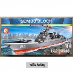 Sembo block 105711 war ship 633pcs