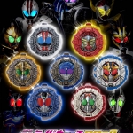 PRE-ORDER : Kamen Rider Zi-O Sound Ridewatch Series GP Ridewatch PB02
