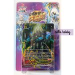 BFT-X2-BT01-1 Buddy Legends ภาค 4 ชุดที่ 13