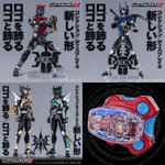 PRE-ORDER : Acrylic Logo Display EX Kamen Rider Kabuto : ZECT (with DX Kabuto Zector Raise Buckle)