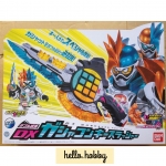 Masked Rider Ex-Aid - DX Gashacon Key Slasher by Bandai