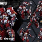 Pre-order : [Kuro Kara Kuri] Alteisen by Flame Toys