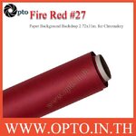 Fire Red Paper Background Backdrop 2.72x11m. for Chromakey ฉากกระดาษสีแดง NO.27