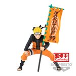 Pre-order : NARUTO NARUTOP99 UZUMAKI NARUTO FIGURE
