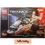 Lepin 20002 Heavy Lift Helicopter 1060pcs