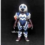 Ultra Monster Series - Ultraseven No.SP Alien Guts 6” by Bandai