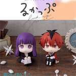 PRE-ORDER : Rukappu Funeral of Frieren Fern & Stark Set [Limited Edition Card Included]