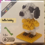 Boyu 8104A Snoopy in Yellow Shirt 120pcs