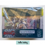 VGT-G-RD05 Aqua Force