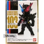 Converge Kamen Rider - 103 Kamen Rider Build Rabbit Tank Hazard Form