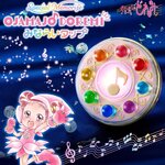 PRE-ORDER : Ojamajo Doremi Special Memorize Ojamajo Doremi Minarai Tap