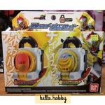 Masked Rider GAIM - Lockseed 01 Kamen Rider Baron set (มะม่วง/กล้วย) by Bandai