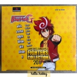 VGT-G-FC04 Fighters Collection 2017