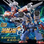 PRE-ORDER : SMP [SHOKUGAN MODELING PROJECT] Super Robot Wars OG R-2 Powered & R-3 Powered
