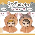 PRE-ORDER : Rukappu Poncho Haikyu!! Tsumukitsune/Samukitsune