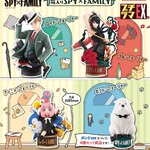PRE-ORDER : Petitrama EX SPY×FAMILY Boxed SPY×FAMILY [Set with bonus]