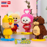 Balody 18141-18143,18147 Benrat