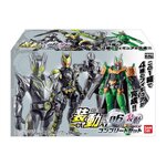 PRE-ORDER : So-Do Kamen Rider Zero-One AI 06 Feat. So-Do Kamen Rider Zi-O