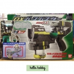 Masked Rider OOO - DX Birth Buster by Bandai