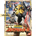 Tensou Sentai Goseiger - DX Gosei Ultimate by Bandai (มือสอง /ไม่มีการ์ด)