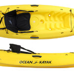 เรือ widerness commander 120