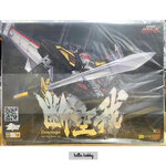 THE GATTAI HAGANE WORKS - Dancouga by Good Smile Company (with Exclusive Bonus)