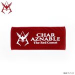 PRE-ORDER : Mobile Suit Gundam Room Project Face Towel Char Model