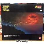 Soul Of Chogokin GX-45A Mazinger Z Atami Night Ver. (limited Edition) Tamashii Nation Autumn 2009 Exclusive