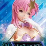 PRE-ORDER : B-style Mobile Suit Gundam SEED DESTINY Meer Campbell Bunny Ver.